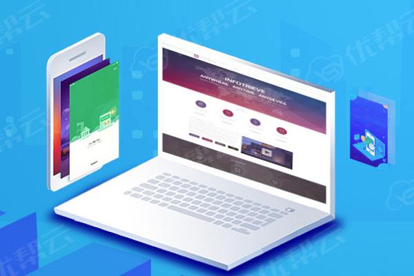 柳江分析企业在网页设计中需要注意的几个常见问题